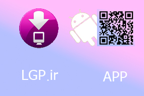 LGP.ir android app